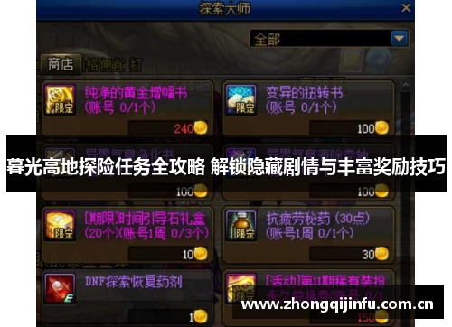 /works/57.html